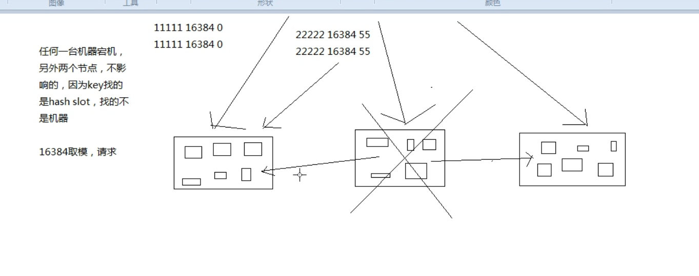 image-20210607180117086